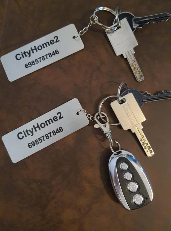 Cityhome2 Lárissa Exterior foto